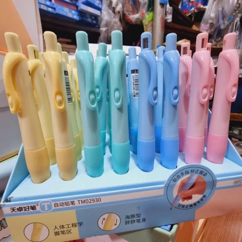 PRESSURE PENCIL - DOLPHIN POSITIONING PENCIL 2B NIB 2.0 mm