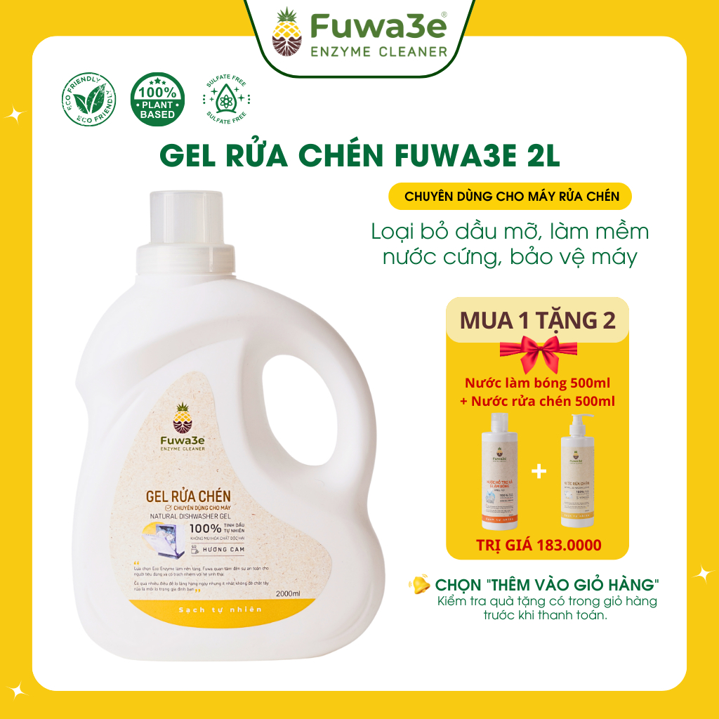 Fuwa3e Bio-Organic น้ํายาล้างจาน เจล 2 ลิตร