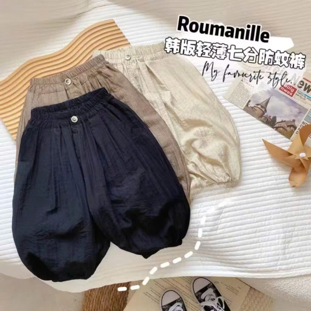 กางเกงลมยาวทรงหลวมใส่สบายสําหรับเด็กทารกใส่ในฤดูใบไม้ร่วงและนอนด้วยเครื่องปรับอากาศ8-20กิโลกรัม