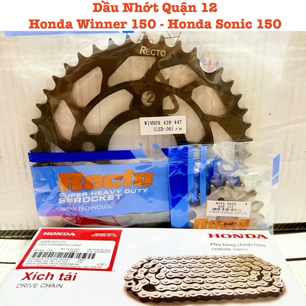 ชุดเฟืองโซ่ Honda Winner Sonic 150 15T - 42T 43T 44T 45T โซ่ Recto DID 428VIX 120L Oring Chain