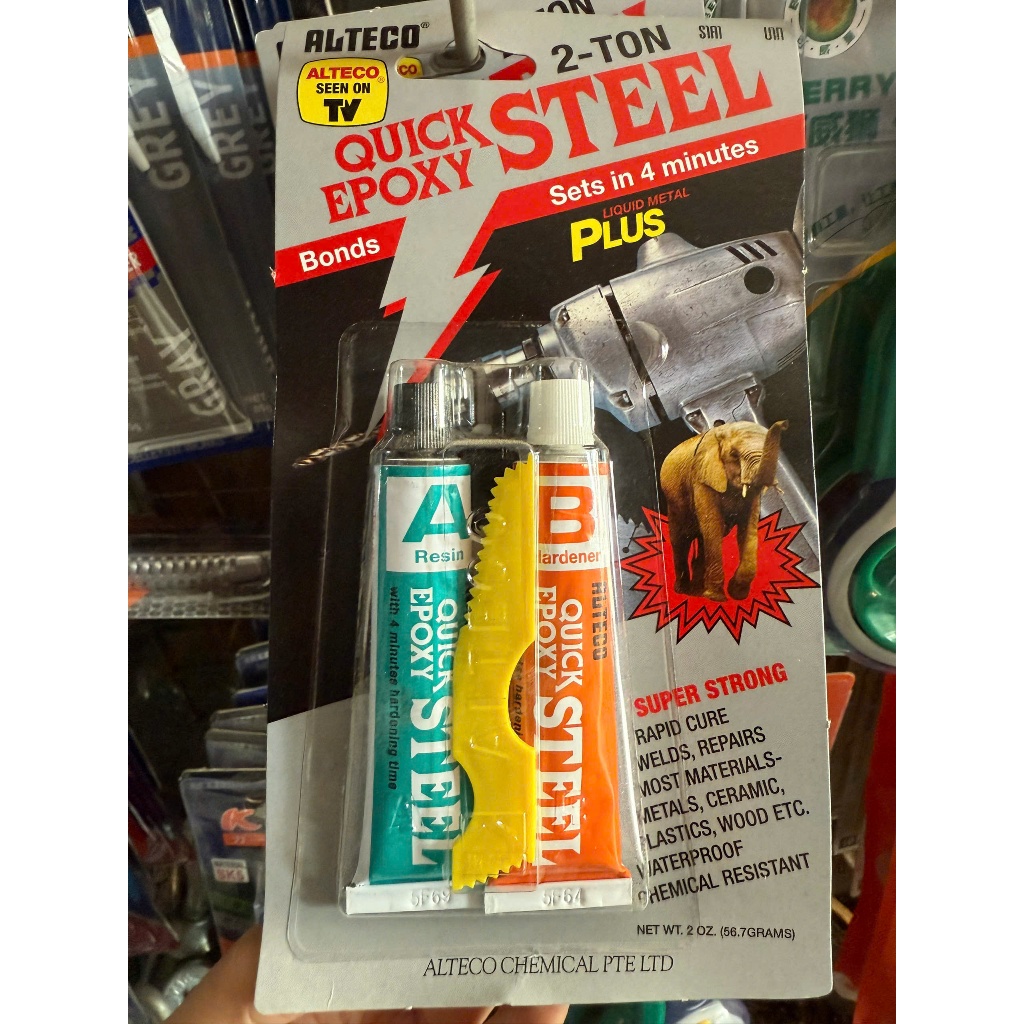 (GENUINE) 2 INGREDIENTS AB GLUE