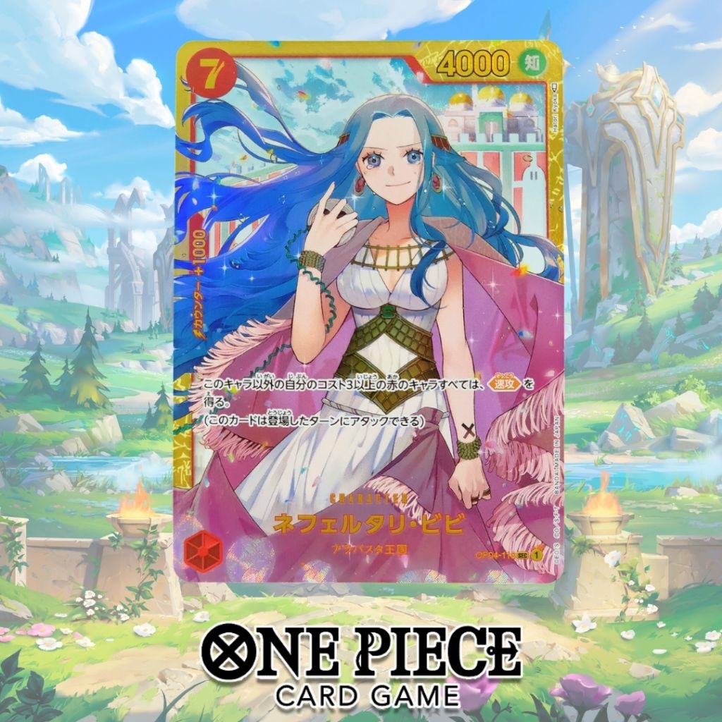 การ์ดวันพีซแท้ Vivi OP4-18 SEC + ฟรีปลอกและปลอกการ์ด toploader.