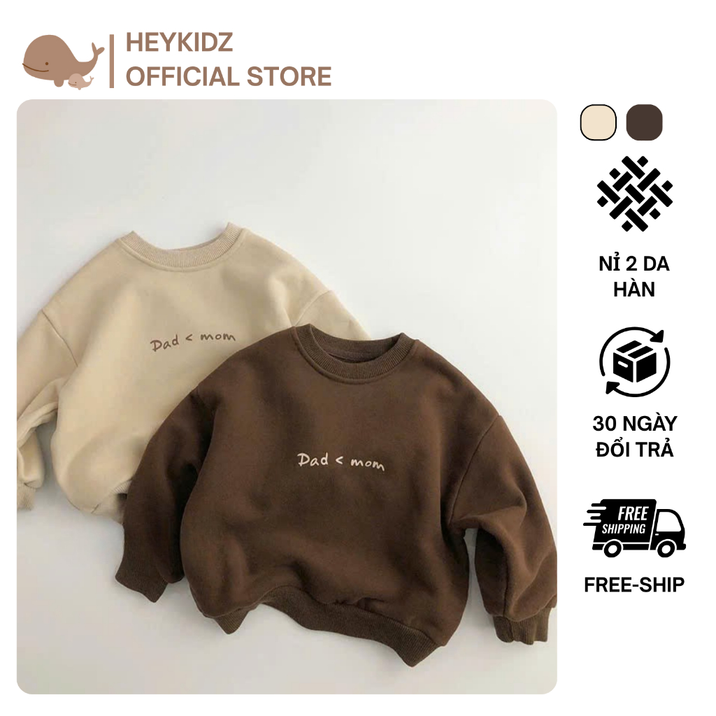 Heykidz Baby Sweatshirt High Quality Weled Double Leather Fleece Round Neck Bear ปัก Dad < Mom Style