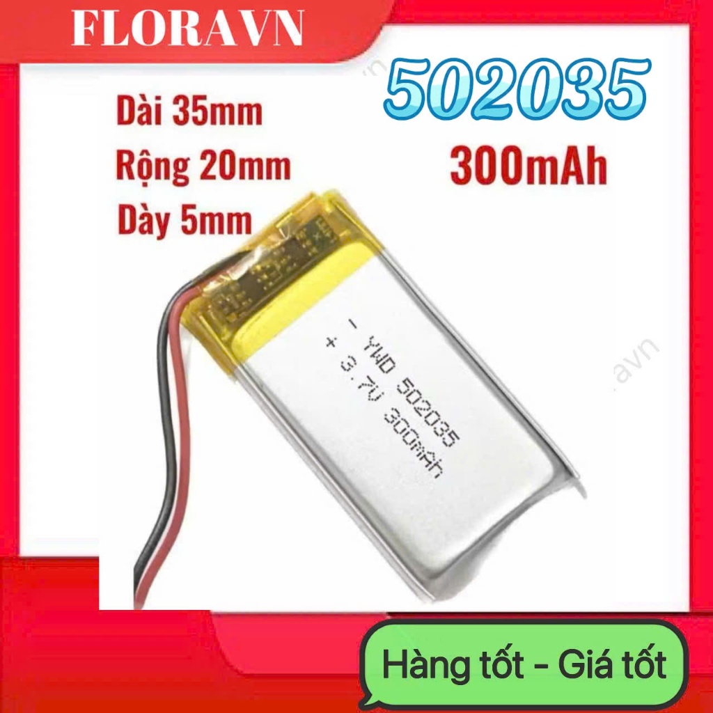 502035 อะไหล่สํารอง.