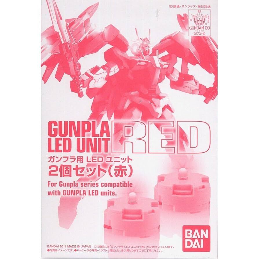 Bandai Hobby Gundam LED สีแดง