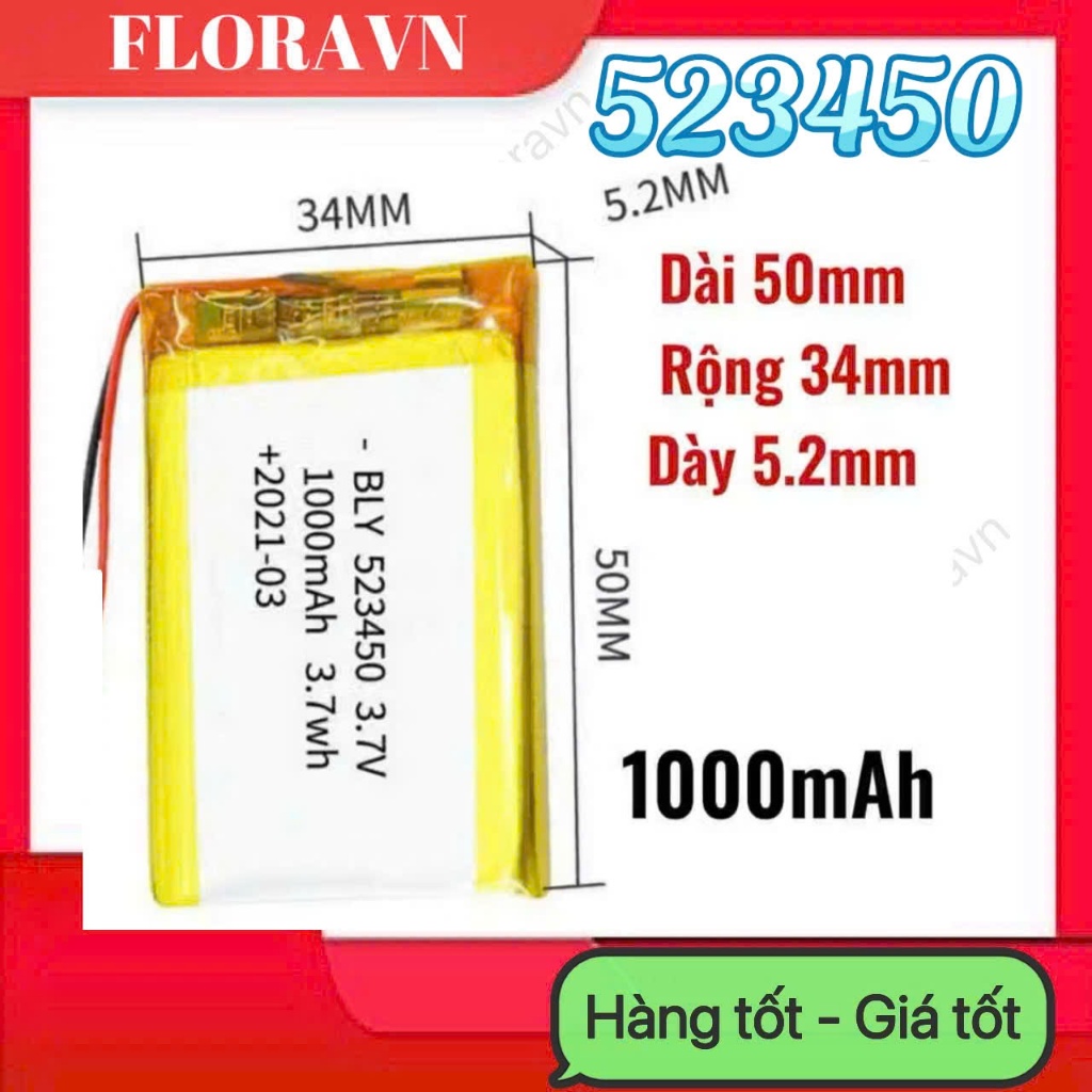 523450 อะไหล่สํารอง.