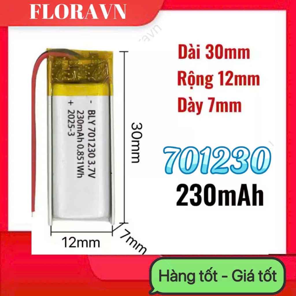 701230 อะไหล่สํารอง.