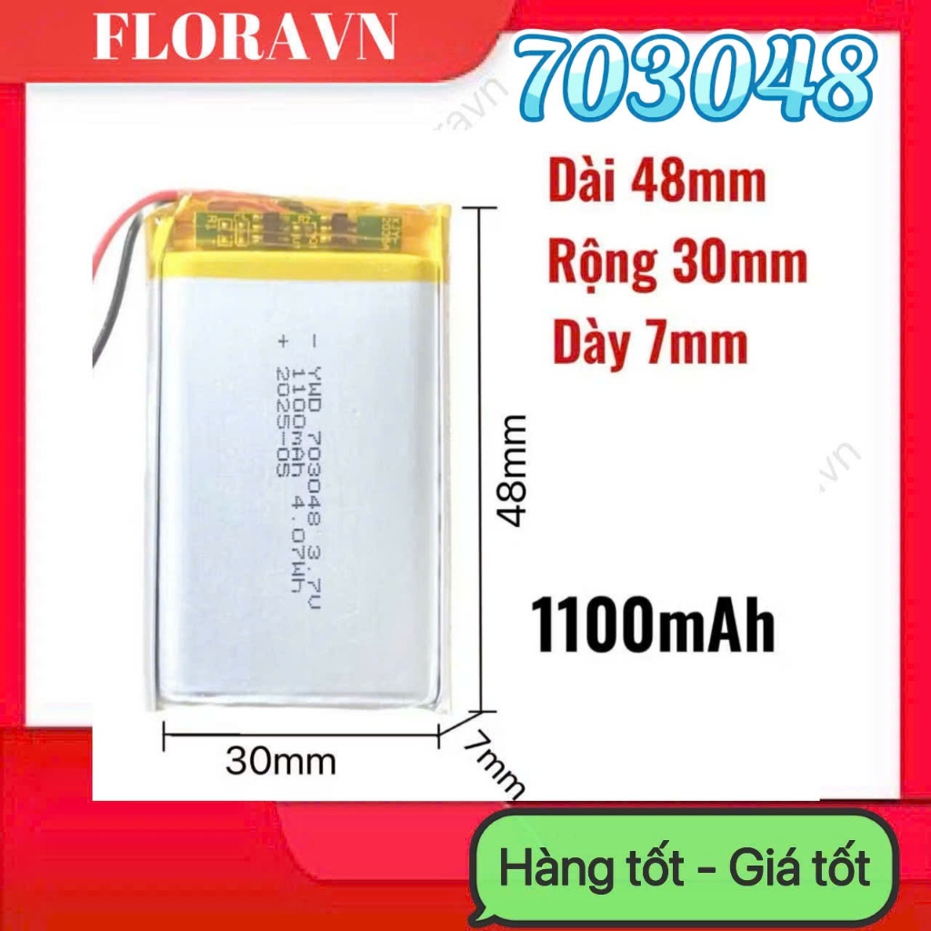 703048 อะไหล่สํารอง.