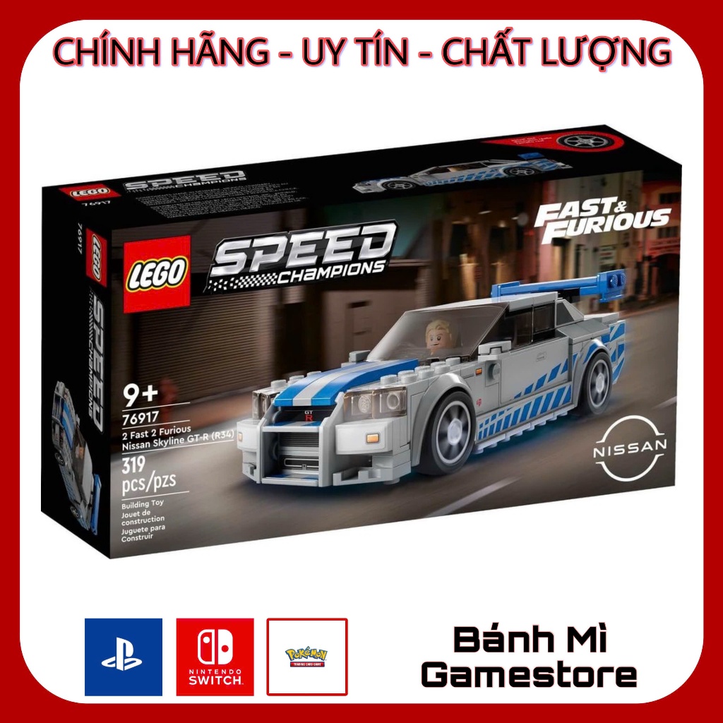 [ของแท้] LEGO Speed Champions 2 Fast 2 Furious Nissan Skyline GT-R (R34)(319 ส่วน)