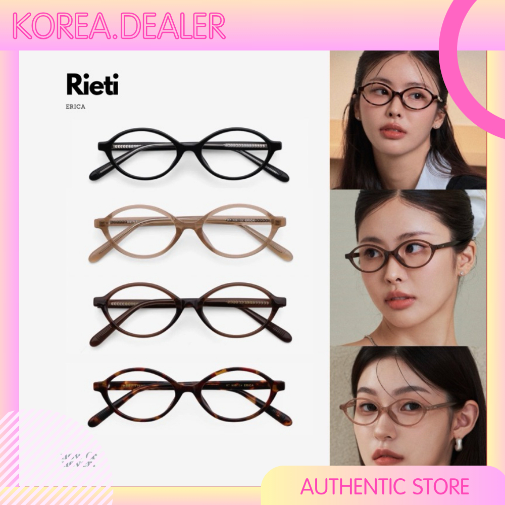 [GENUINE] แว่นตา Rieti Erica
