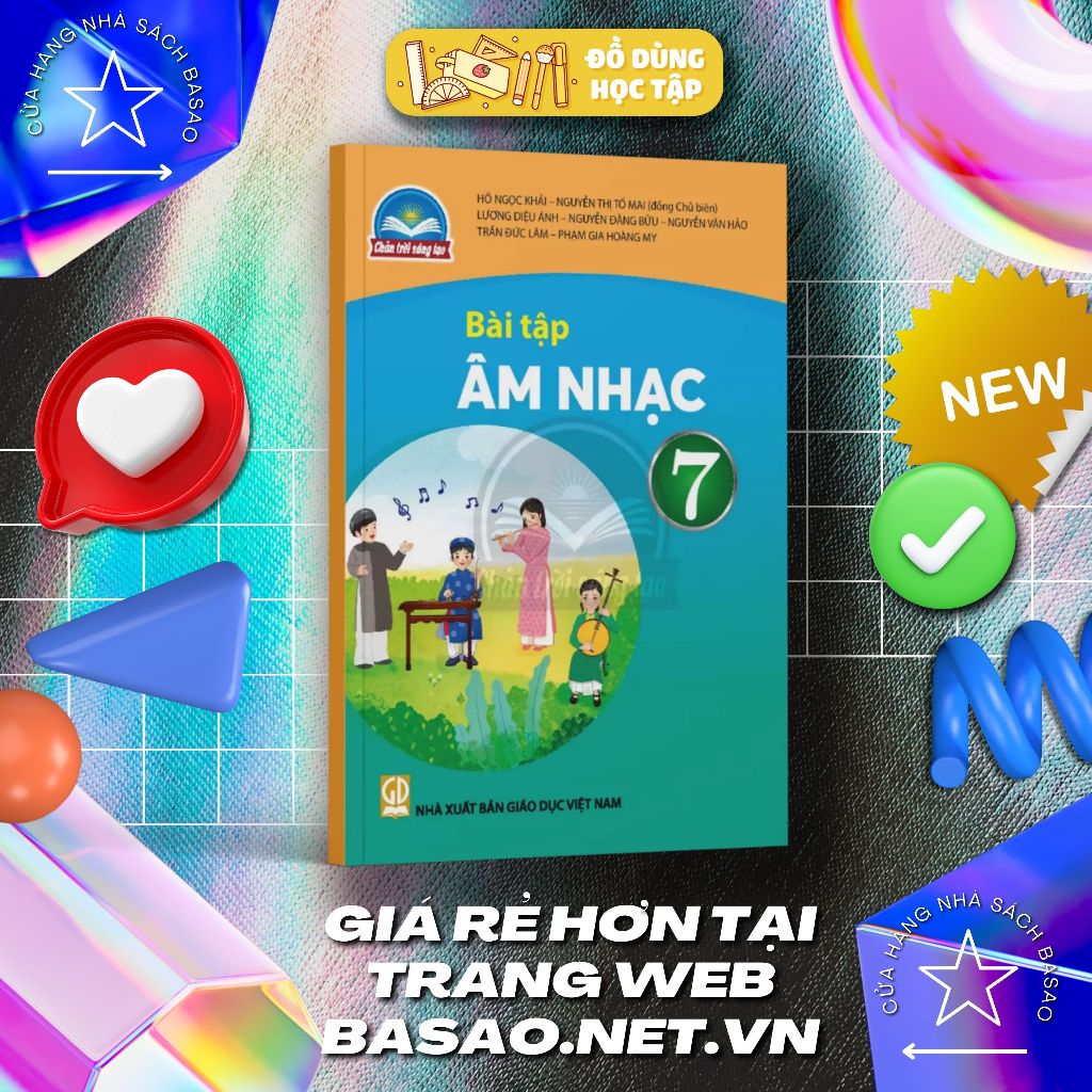 สมุดงานเพลงชั้นประถมศึกษาปีที่ 7 - Creative Horizon