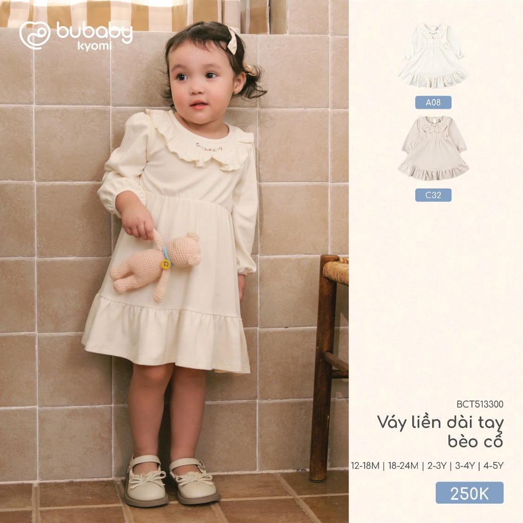 BU Baby BCT ชุดเดรสคอปกแขนยาว513300