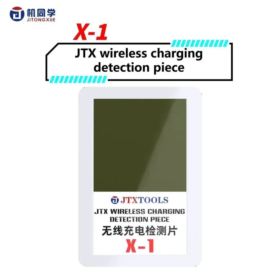 แผ่นทดสอบการชาร์จไร้สาย JTX X-1 – การตรวจจับวงแหวนแม่เหล็ก Magsafe/NFC