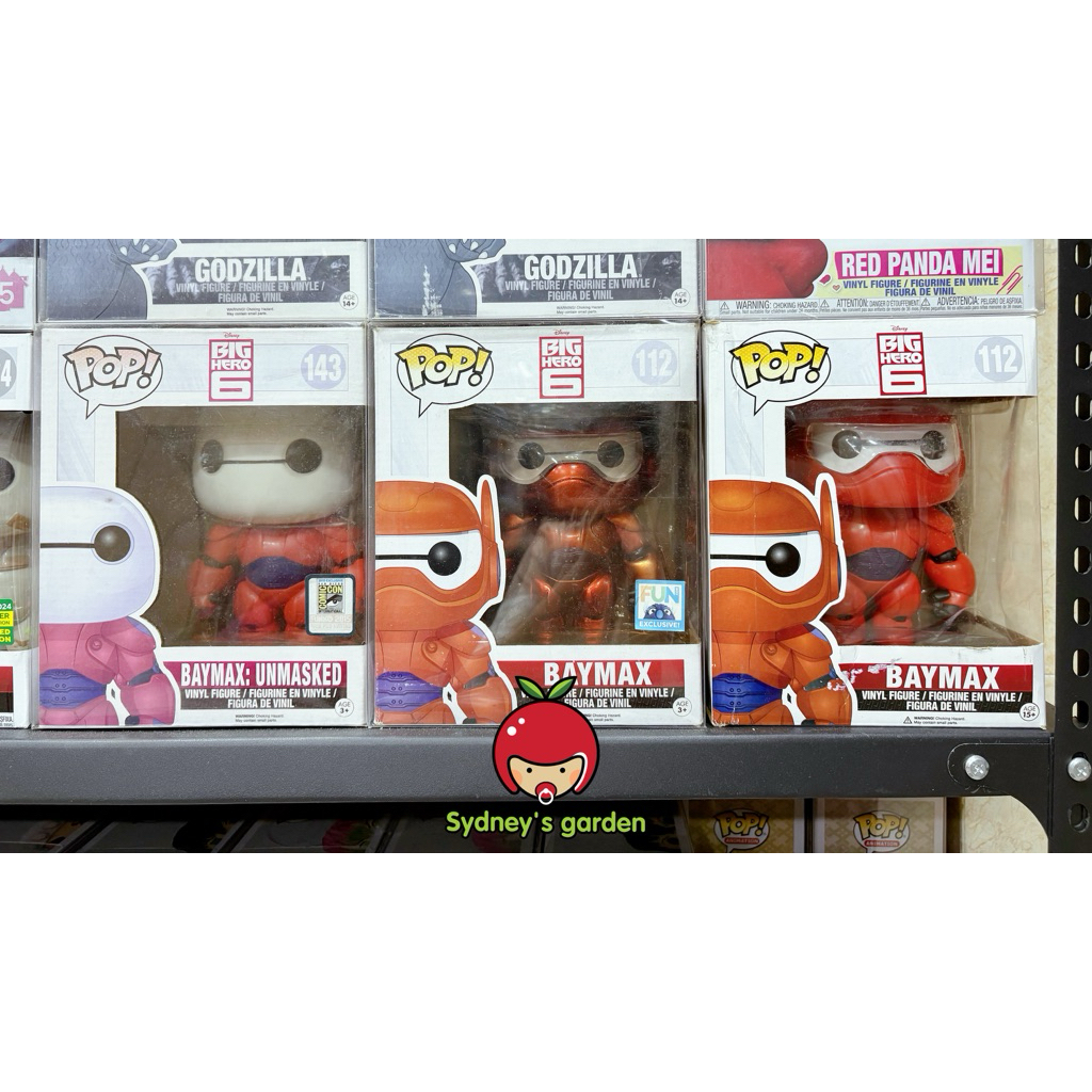 ฟิกเกอร์ Funko Pop DISNEY / PIXAR - BAYMAX (DAMAGED)