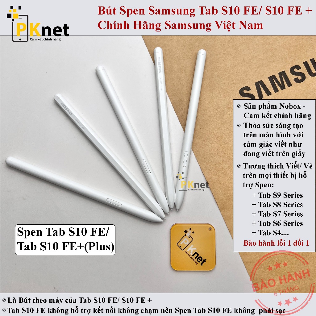 ของแท้ Samsung Tab S10 FE, S10 FE + (Plus) Spen สินค้าโดยเครื่อง ไม่มีกล่อง