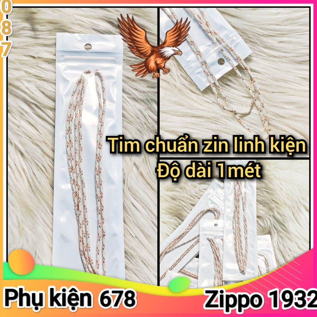 [อุปกรณ์เสริม Treoppe] หัวใจ Zippo อะไหล่แท้ สเปค 1 เมตร