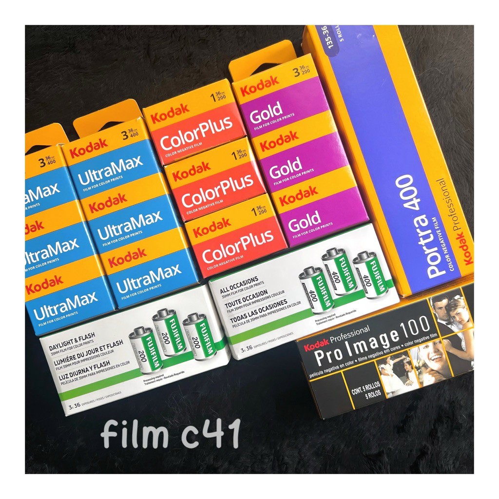 ฟิล์ม C41 indate (Kodak ultramax 400, Kodak Gold 200, Fuji c200,Fuji 100,ProImage 100,Portra 400,Por