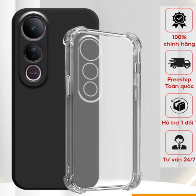 เคส Vivo V50 / V50 Lite กันกระแทก โปร่งใส กันกล้อง