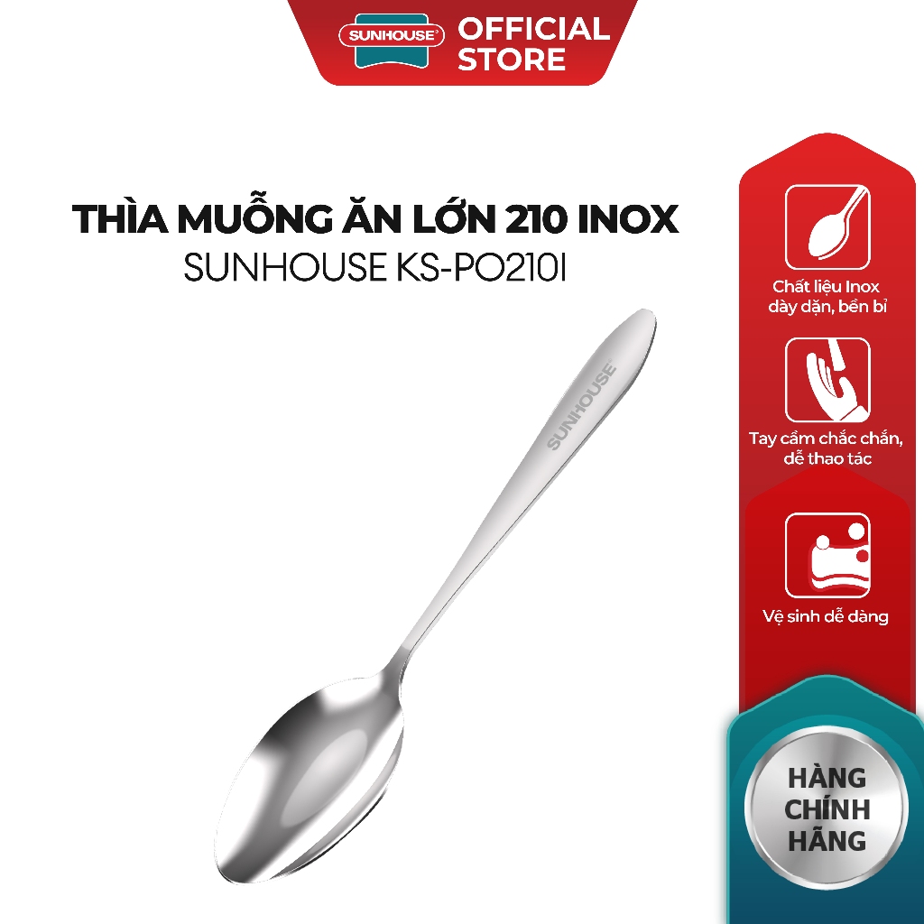 Sunhouse KS-PO210I 210 ช้อนสแตนเลสขนาดใหญ่ - สแตนเลสป้องกันสนิมหนา - ด้ามจับแข็งแรง - ทําความสะอาดง่