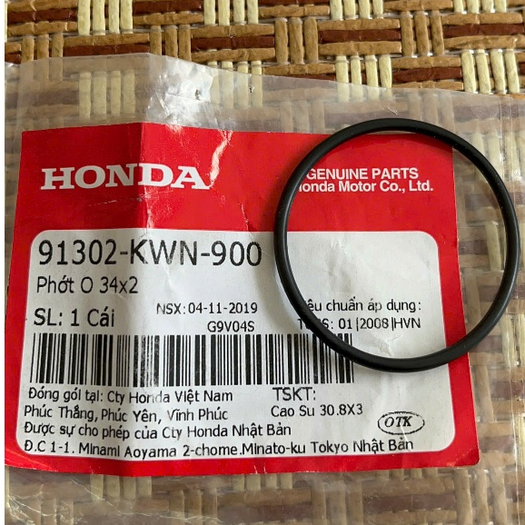 ชุดปั๊มน้ําซิม O 34x2 AB / SH / Vario / PCX / SHmode _ 91302KWN900