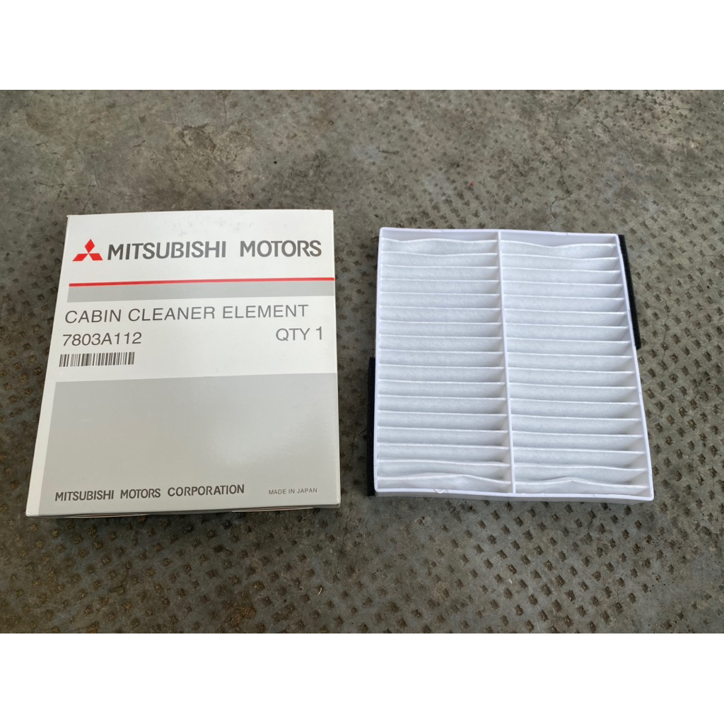 กรองแอร์ กรองแอร์ สําหรับ Triton, Pajero, outlander, lancer