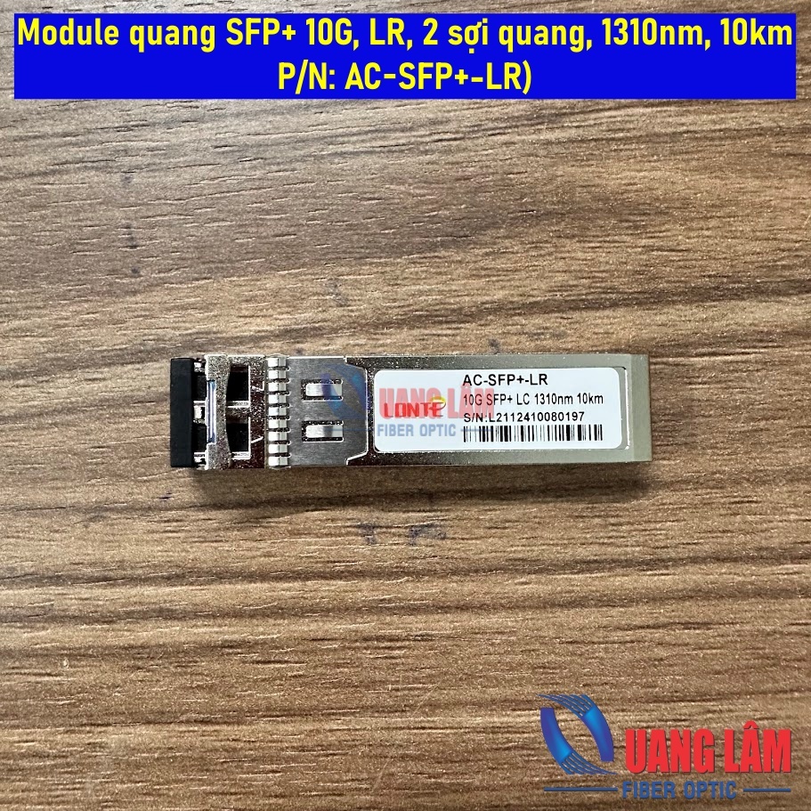 โมดูลออปติคอล SFP+ 10G, LR, 2 ไฟเบอร์ออปติก, 1310nm, 10km, (AC-SFP+-LR)