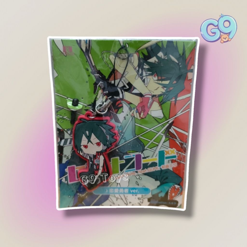 พวงกุญแจ Vocaloid Renei Yuusha