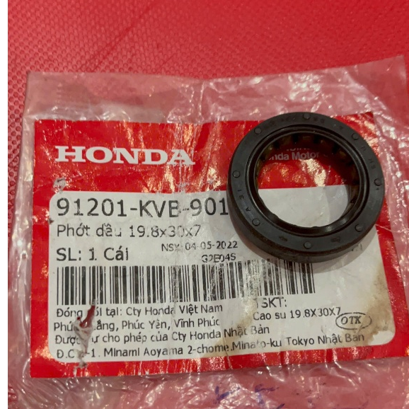 ซีลจานไฟ 19.8x30x7 AB | คลิก 110 _ 91201KVB901