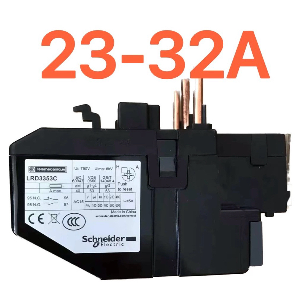 Schneider รีเลย์ความร้อน LR-D3353C LRD3353C (23-32A)