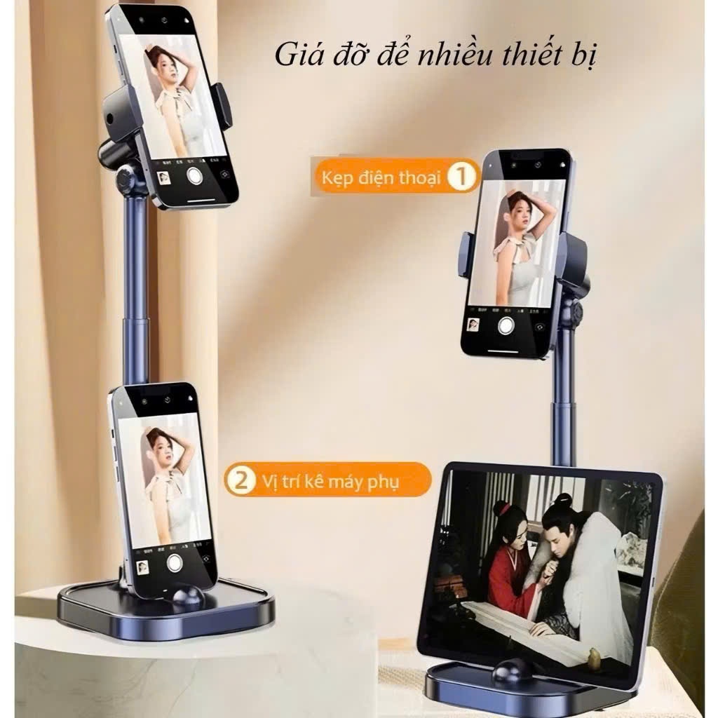 JC001 ที่วางโทรศัพท์มัลติฟังก์ชั่น | ขาตั้งบันทึกวิดีโอ Livestream การศึกษาออนไลน์ โต๊ะ