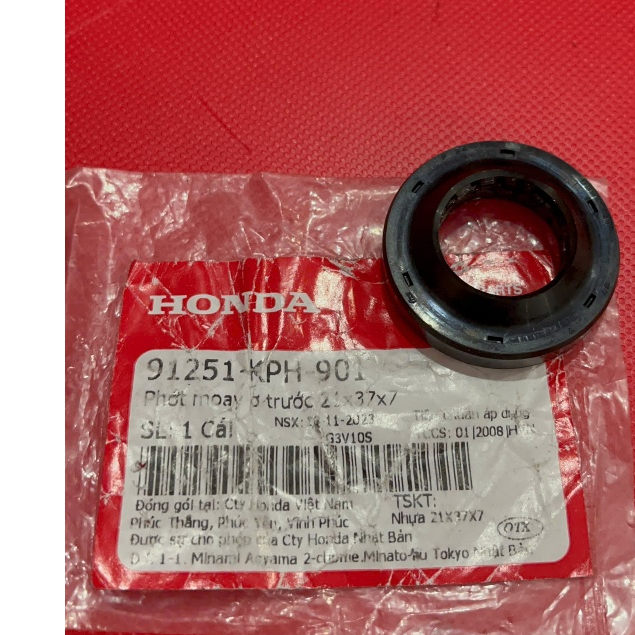 ฝาครอบกันฝุ่นล้อหน้า WAVE / Dream / Vision _ 91251KPH901