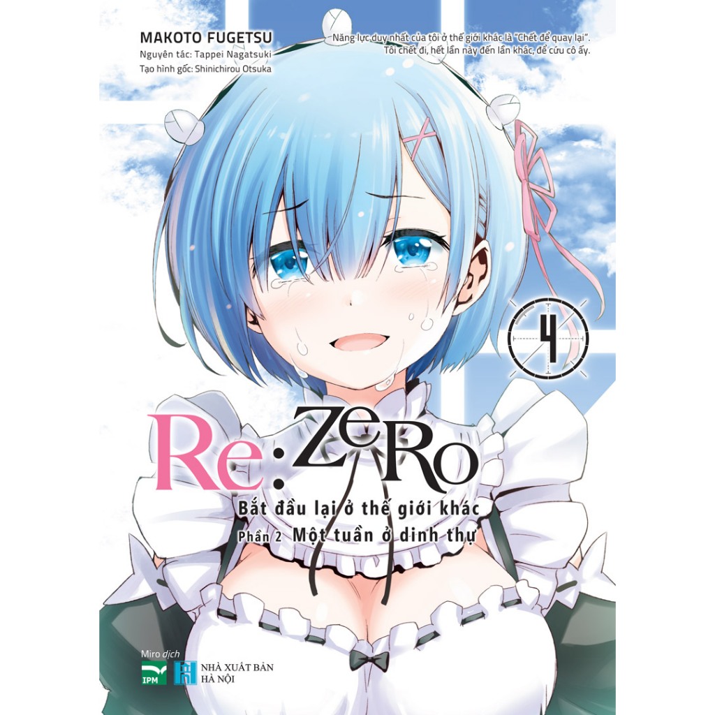 หนังสือ - Re:Zero Begins Again in Another World - ตอนที่ 2 - 4 (มังงะ)