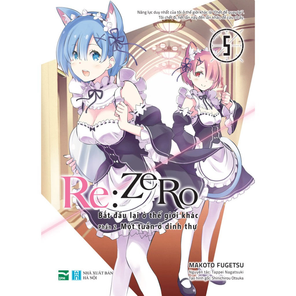 หนังสือ - Re:Zero Begins Again in Another World - ตอนที่ 2 - 5 (มังงะ)