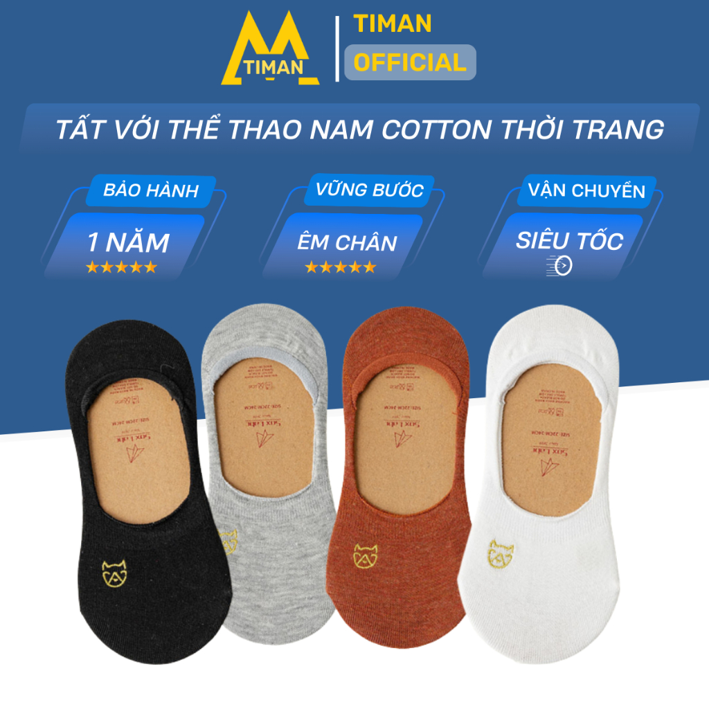 TNS14 ถุงเท้าขี้เกียจคอสั้นสําหรับผู้ชายและผู้หญิง - ผ้าฝ้ายยางยืด กันลื่น ต้านเชื้อแบคทีเรีย ระบายอ