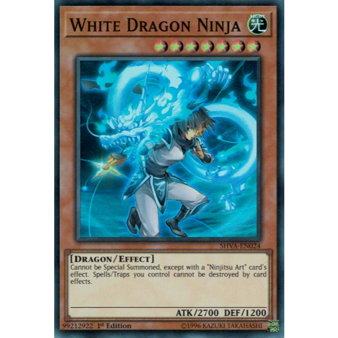 การ์ด Yugioh ของแท้ การ์ด White Dragon Ninja MP25-EN444 คอมมอน x1
