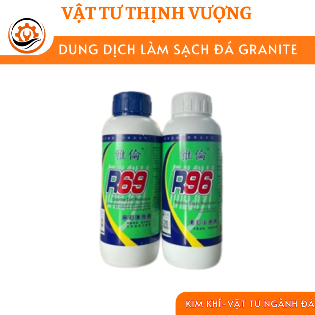 R69, R96 สารเคมีดูดซับคราบ ขจัดคราบหินแกรนิต - น้ํายาดูดซับคราบ ทําความสะอาดหินแกรนิตและหินอ่อน