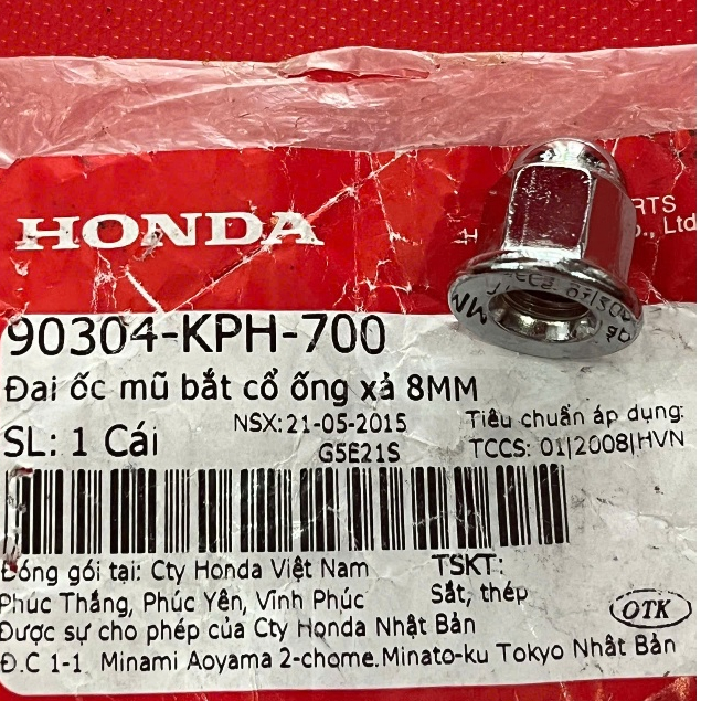 8mm Co Po Future / Winner _ 90304KPH700