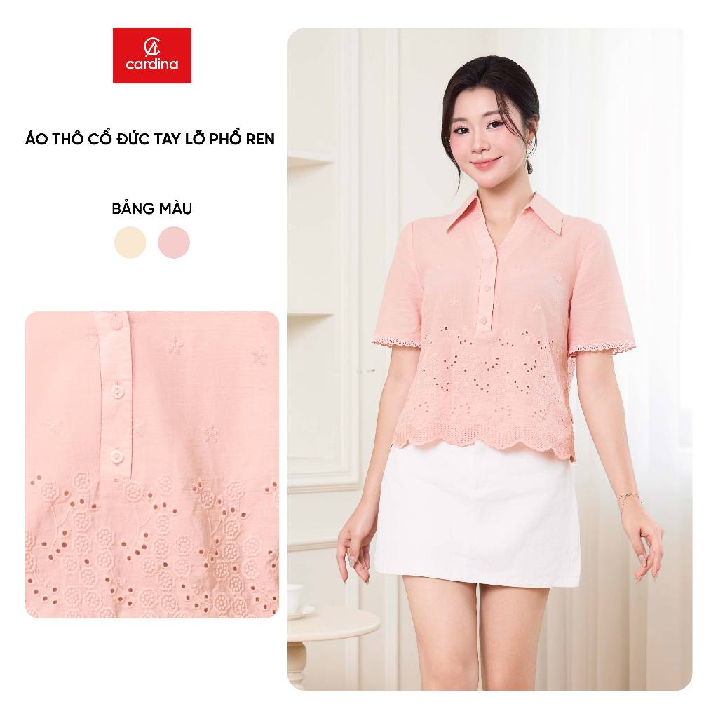 เสื้อเชิ้ตผู้หญิง CARDINA ผ้าหยาบคอปกเยอรมัน แขนลูกไม้ 5ASL01