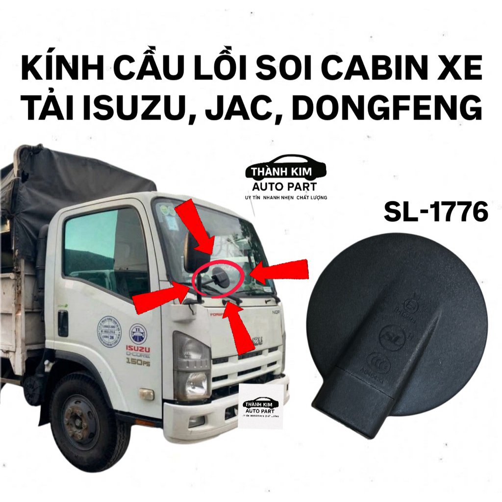 CABIN CONVEYOR กระจกสําหรับ ISUZU NKP/NPR, JAC, DONGFENG, MITSUBISHI FUSO