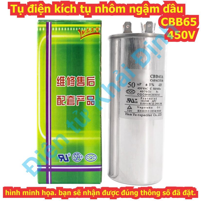 CBB65 450V 20uF 25uF 30uF 35uF 40uF 45uF 50uF 60uF 70uF 80uF 100uf kde1842