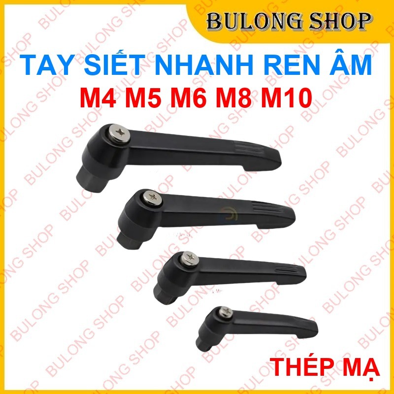 ก้านหนีบ - ใช้สําหรับ Jig Clamps, สร้อยคอ - Size M5 M6 M8 M10 คุณภาพดี