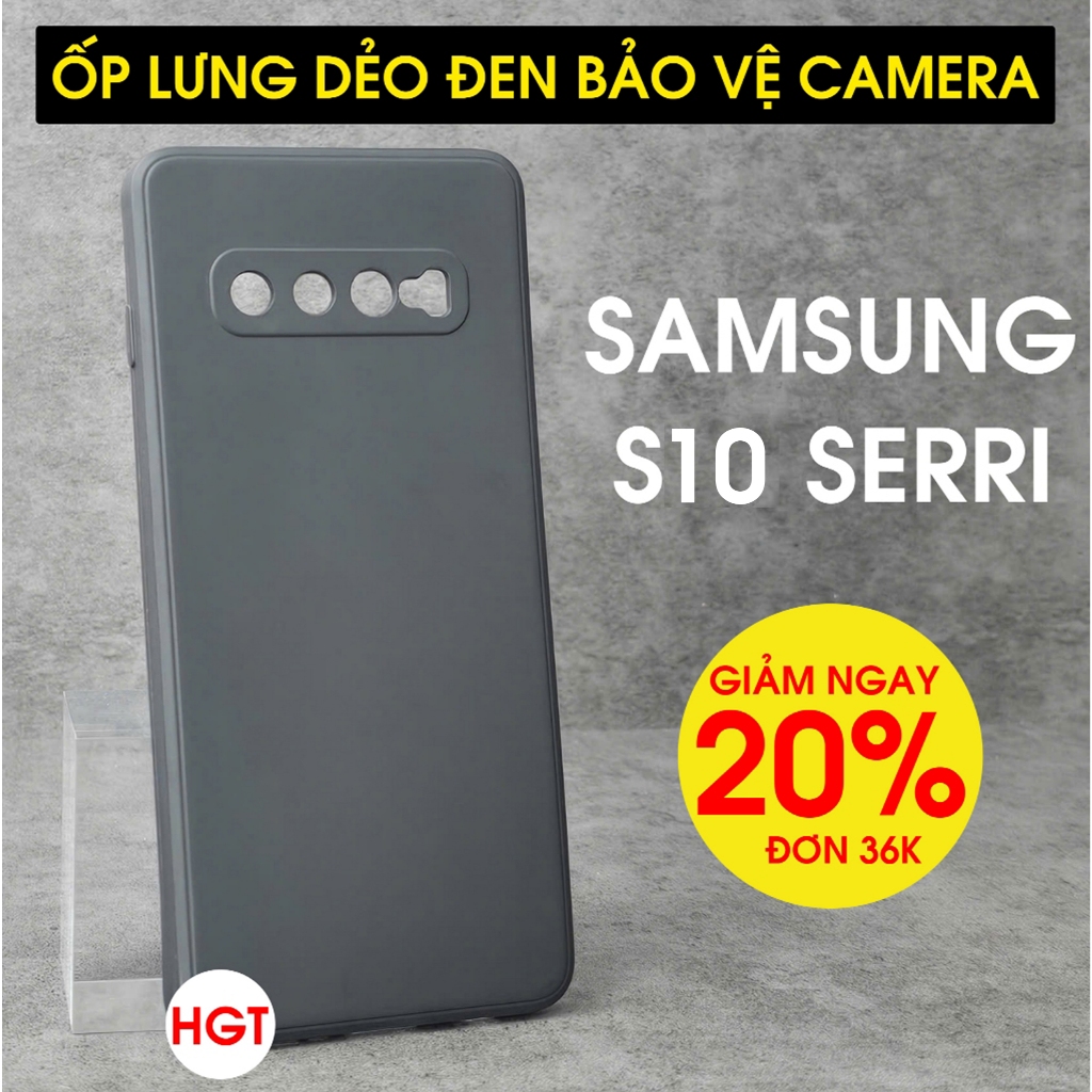 เคส Samsung S10 - S10 Plus - S10E - S10 5G ฝาหลังแบบยืดหยุ่นสีดําระดับพรีเมียม