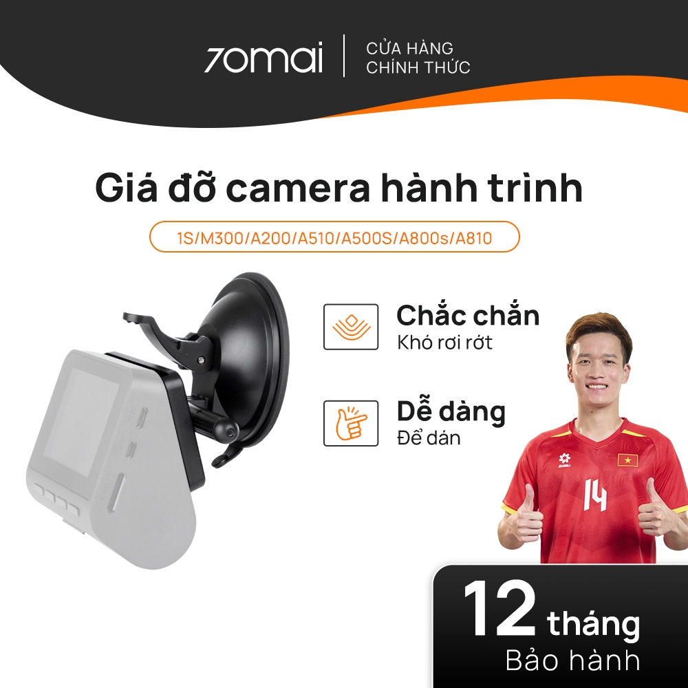 ขายึดแคม dash 70mai สําหรับสายผลิตภัณฑ์กล้อง 1S | ม300 | ม310 | A500s | A510 | A800s | A800SE | A810