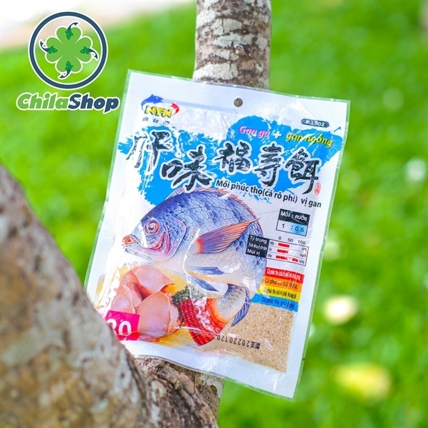 [CHILASHOP] NTN LIVER POOL - CODE 1502 - เหยื่อตกปลา