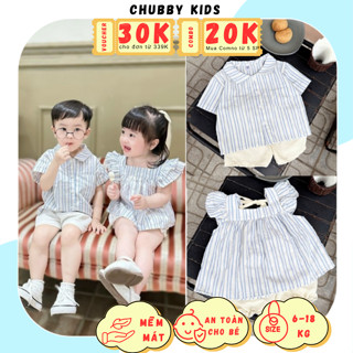 ชุดคู่สําหรับถ่ายภาพชายและหญิง | ชุดเด็กหญิงและเด็กชายผ้าฝ้า…