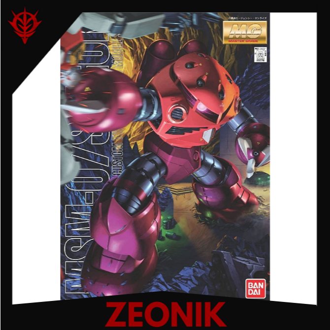 MG 1/100 MSM-07 ZGOK / ZGOK CHARS CUSTOM - ของแท้ Bandai