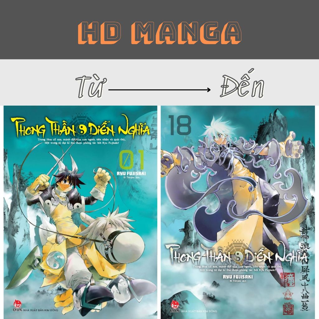 การ์ตูน - Phong Than Dien Ngia-Delux Edition-Odd 2 3 4 5 6 7 8 9 13 14 15 16 17 18 - Kim Dong