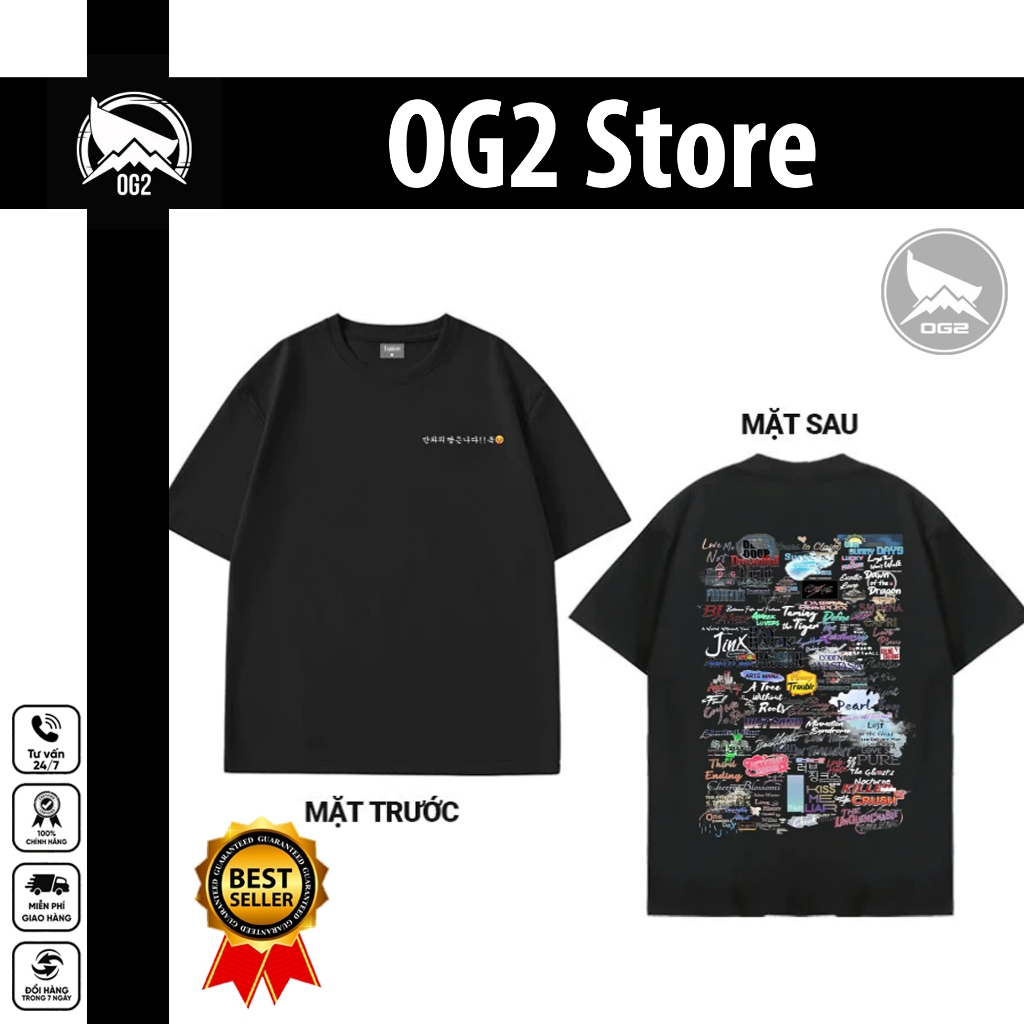 BL เสื้อยืด Manhwa story - Lookism Allid - COUPLE BROTHER SAY HI ชายและหญิง unisex | ไอดอลสโตร์