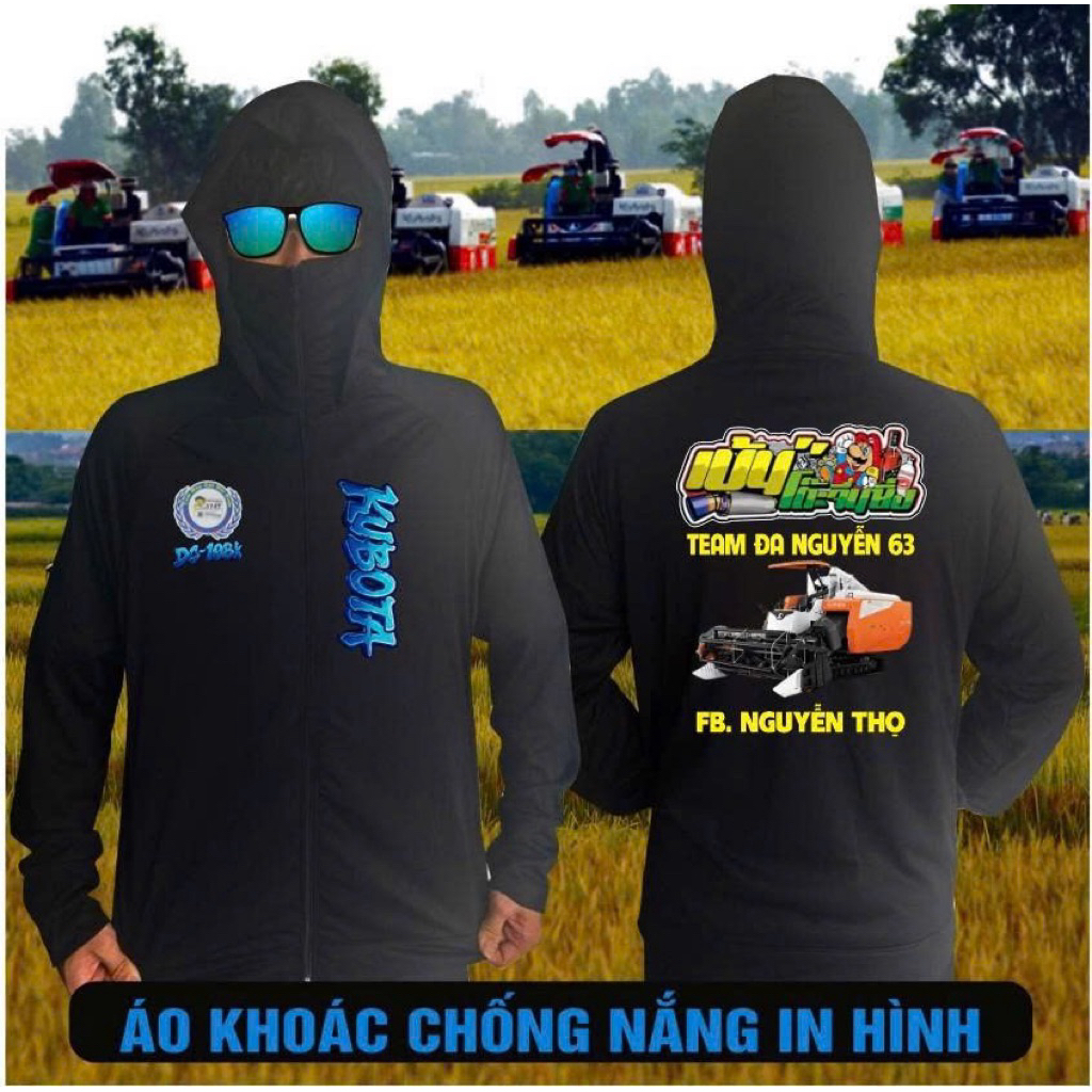 KUBOTA Vip Pro Cutter เสื้อแจ็คเก็ตกันแดด