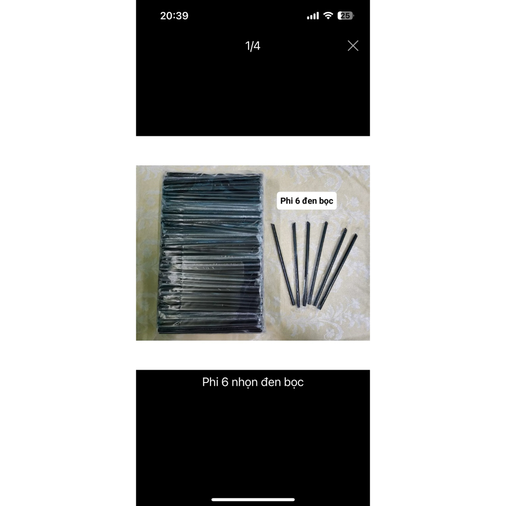 (500G) 6 TRAWS สีดําพร้อมฝาปิด EACH